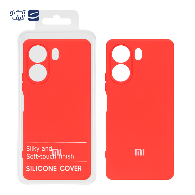 gallery-کاور گوشی سامسونگ Galaxy A16 قاب گارد مدل Sports Design copy.png