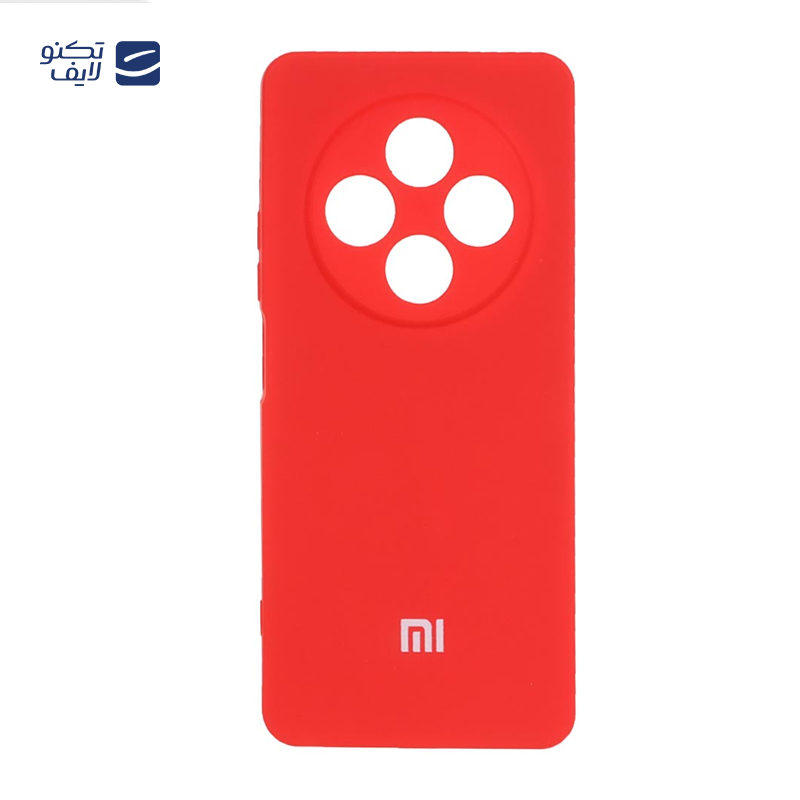 gallery-کاور گوشی سامسونگ Galaxy A16 قاب گارد مدل HighCopy copy.png gallery-کاور گوشی سامسونگ Galaxy A16 قاب گارد مدل HighCopy copy.png