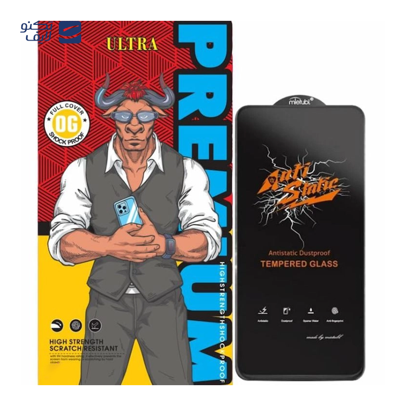 gallery-محافظ صفحه نمایش لنز و کاور و پایه نگهدارنده گوشی اپل iphone 14 pro max گرین مدل protection pack copy.png