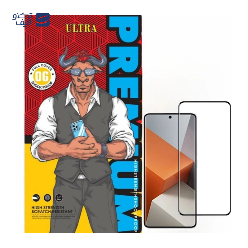 gallery-محافظ صفحه نمایش گوشی داریا Bond 2 الترا مدل Antistatic Dustproof   copy.png