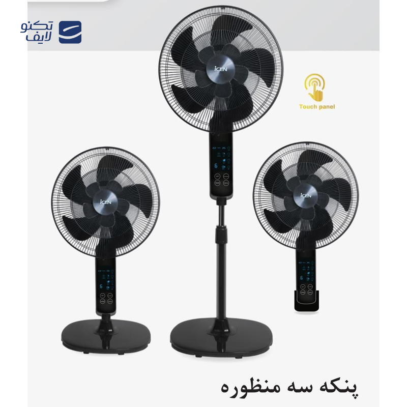 gallery-پنکه ایستاده آیسن مدل IE-F871 copy.png