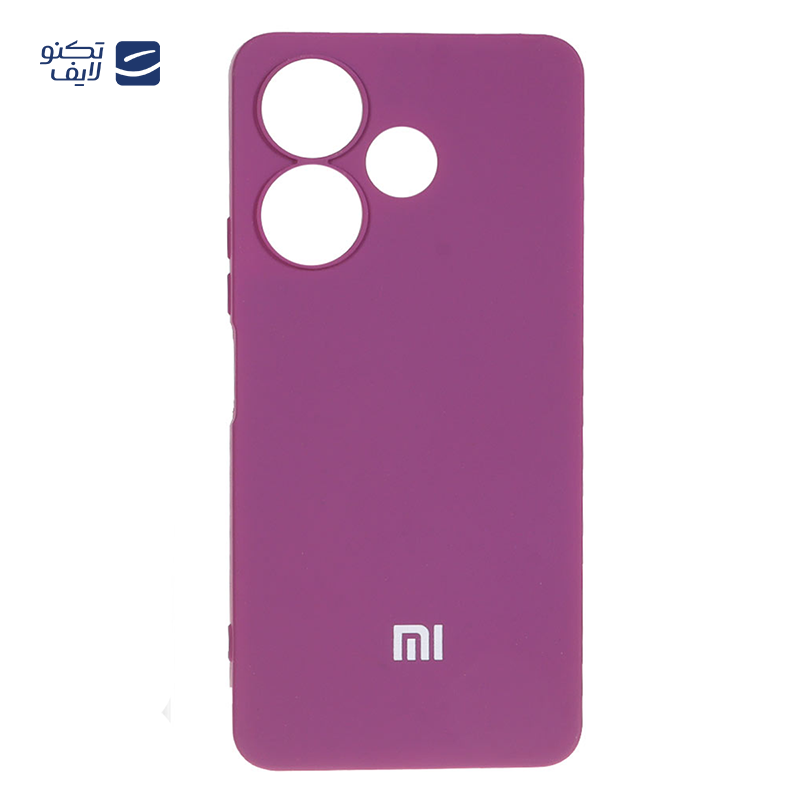 gallery-کاور گوشی شیائومی Redmi 13 4G مدل HighCopy PL copy.png