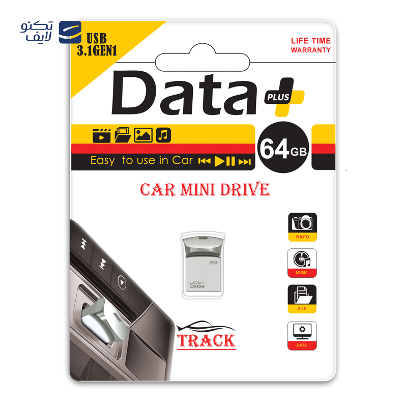 gallery-فلش مموری دیتا پلاس مدل Track USB3.1 ظرفیت 32 گیگابایت copy.png