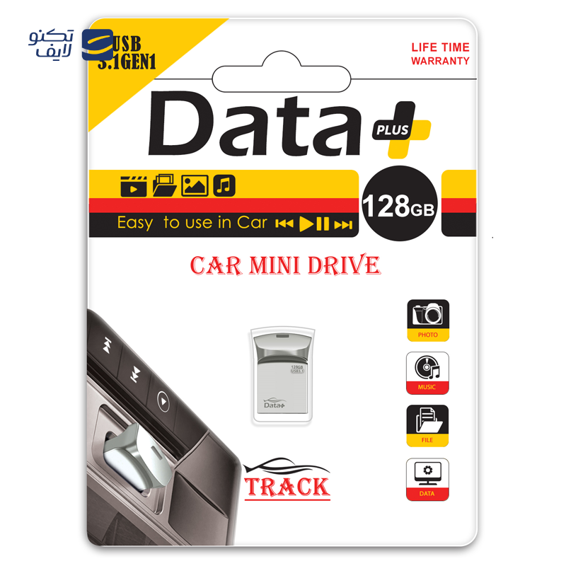 gallery-فلش مموری دیتا پلاس مدل Track USB 3.1 ظرفیت 64 گیگابایت copy.png