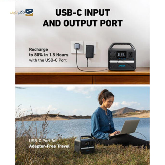 gallery-پاوربانک انکر مدل PowerHouse A1720 ظرفیت 256 وات ساعت-gallery-0-TLP-11572_af4e990b-314a-42dd-8702-ecb2473e8f61.png