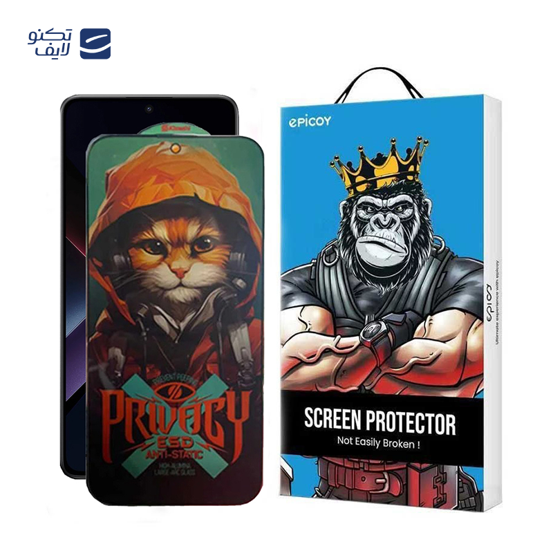 gallery-محافظ صفحه نمایش حریم شخصی اپیکوی مدل Privacy Hoodie Cat گوشی پوکو Poco X7 Pro - X7 - X6 Pro -X6 copy.png