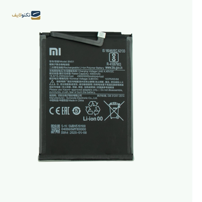 gallery-باتری گوشی شیائومی Redmi 8-gallery-0-TLP-11597_1cb1bc0d-d7ac-419c-a19d-bca003c9f5f7.webp