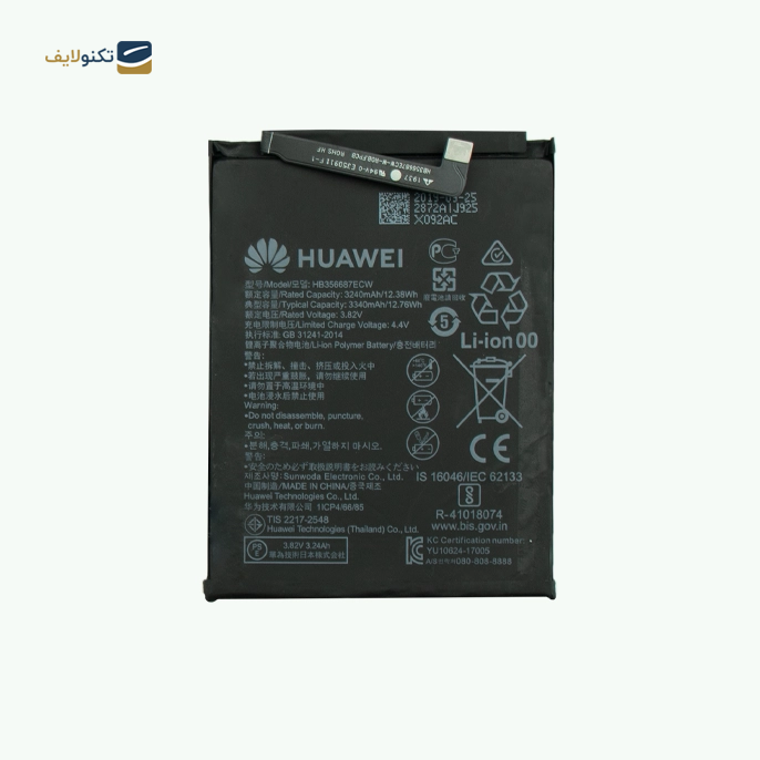 gallery-باتری گوشی هواوی P30 lite کد فنی HB356687ECW-gallery-0-TLP-11601_d25ee013-7dbc-483e-8c4b-ee725db36582.png