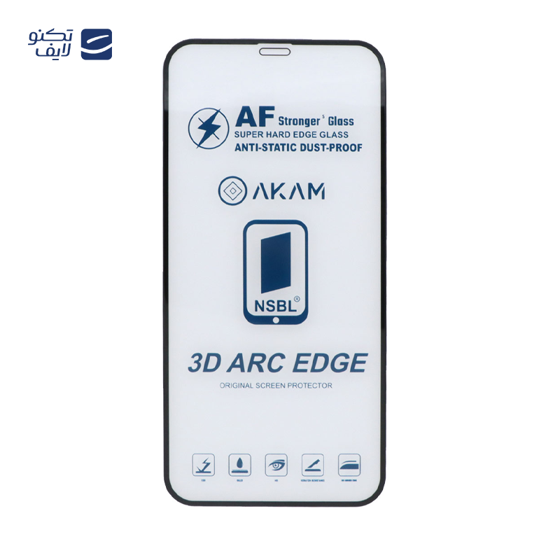 gallery-محافظ صفحه نمایش شیشه ای گوشی اپل iPhone 11 - XR مدل Full Cover ESD copy.png