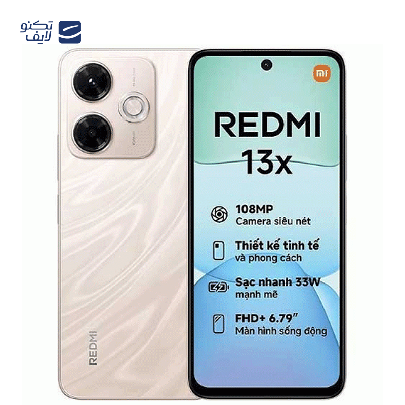 gallery-گوشی موبایل شیائومی مدل Redmi A5 4G ظرفیت 128 گیگابایت رم 6 گیگابایت copy.png