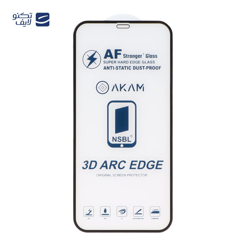 gallery-محافظ صفحه نمایش شیشه ای گوشی اپل iPhone 11 Pro Max مدل Full Cover ESD copy.png