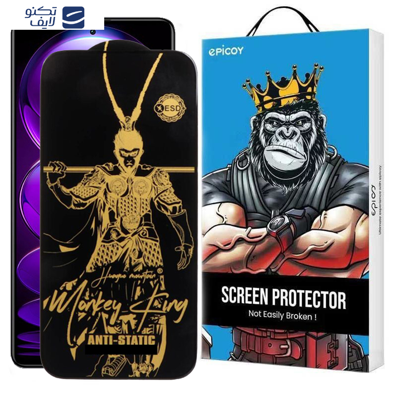 gallery-محافظ صفحه نمایش اپیکوی مدل Wukong ESD مناسب برای گوشی موبایل شیائومی Redmi Note 12 Explorer-Turbo-Discovery-Pro Speed-Note 12R pro copy.png