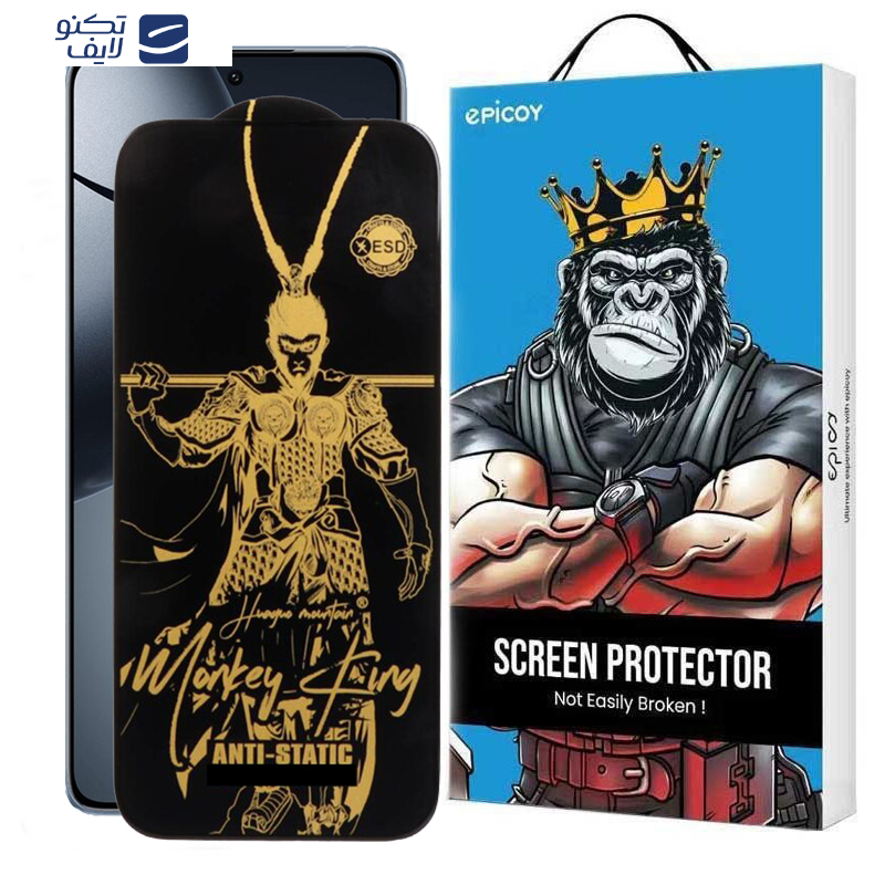 gallery-محافظ صفحه نمایش اپیکوی مدل Wukong ESD گوشی شیائومی 14T Pro-14T-Redmi K70 Ultra-Redmi X6 Pro copy.png