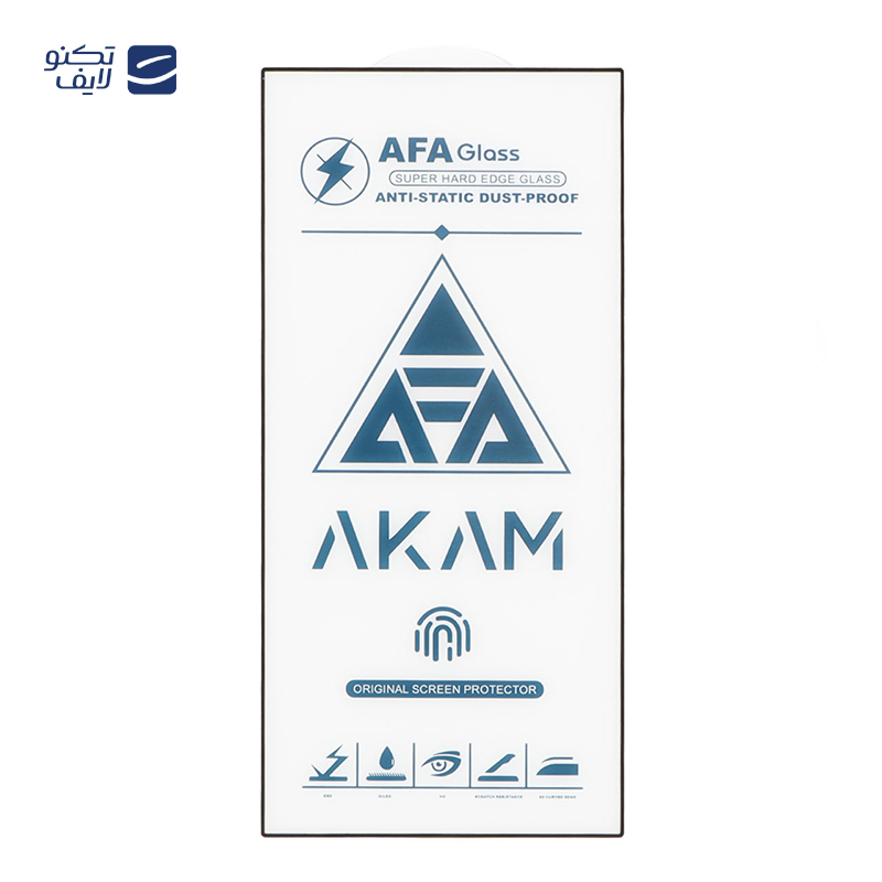 gallery-محافظ صفحه نمایش شیشه ای گوشی اپل iPhone 16 Pro Max مدل Full Cover ESD copy.png