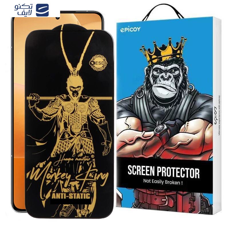 gallery-محافظ صفحه نمایش اپیکوی مدل Wukong ESD گوشی شیائومی Redmi K70 Pro-K70E-K70 copy.png