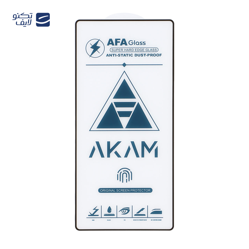 gallery-محافظ صفحه نمایش شیشه ای گوشی سامسونگ Galaxy S24 Ultra مدل Full Cover ESD copy.png