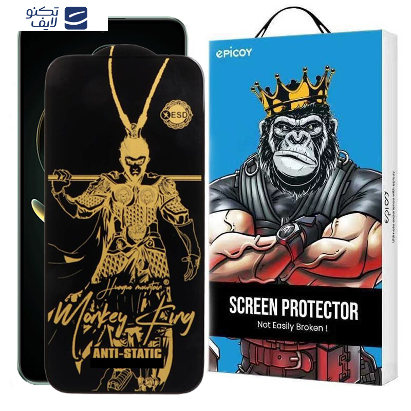 gallery-محافظ صفحه نمایش اپیکوی مدل Wukong ESD گوشی شیائومی Redmi K60 Ultra-K60 Pro-K60E-K60 copy.png