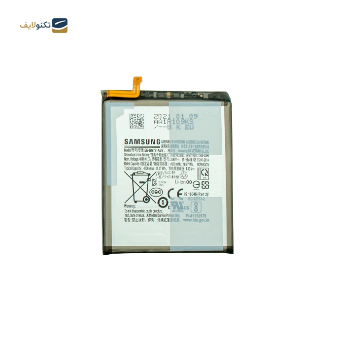 gallery-باتری گوشی سامسونگ Galaxy S20 FE کد فنی EB-BG781ABY-gallery-0-TLP-11641_38f962c9-83e4-440a-a4db-20f12e9a1d6a.webp