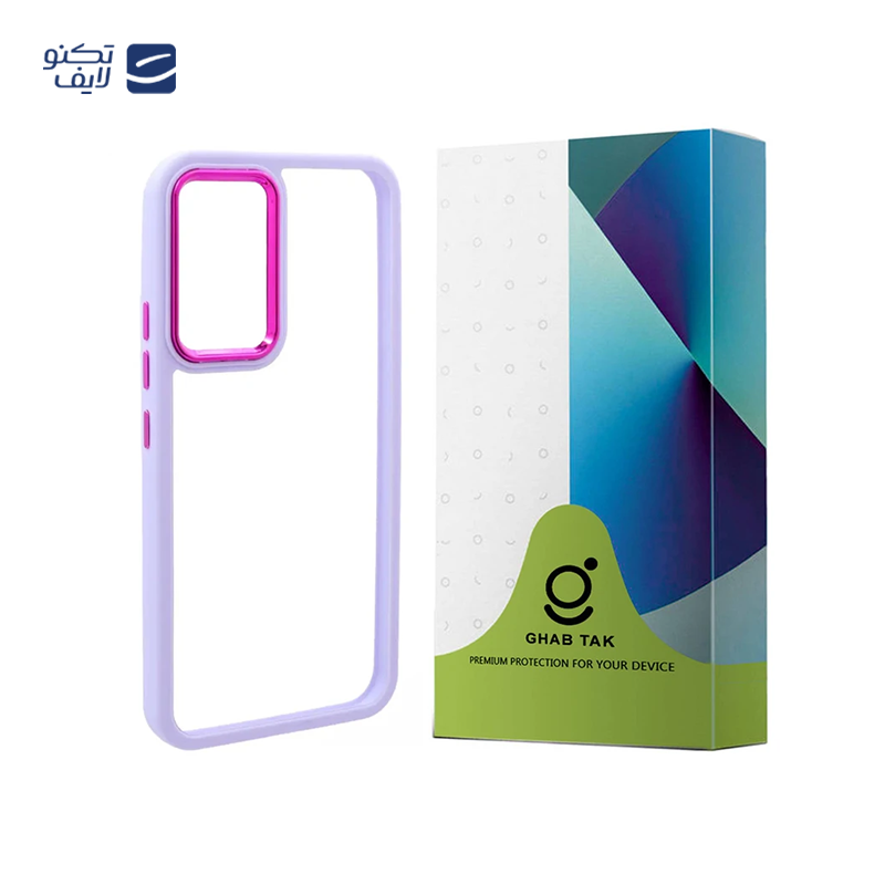 gallery-کاور گوشی شیائومی Redmi Note 12 4G مدل نیو اسکین copy.png