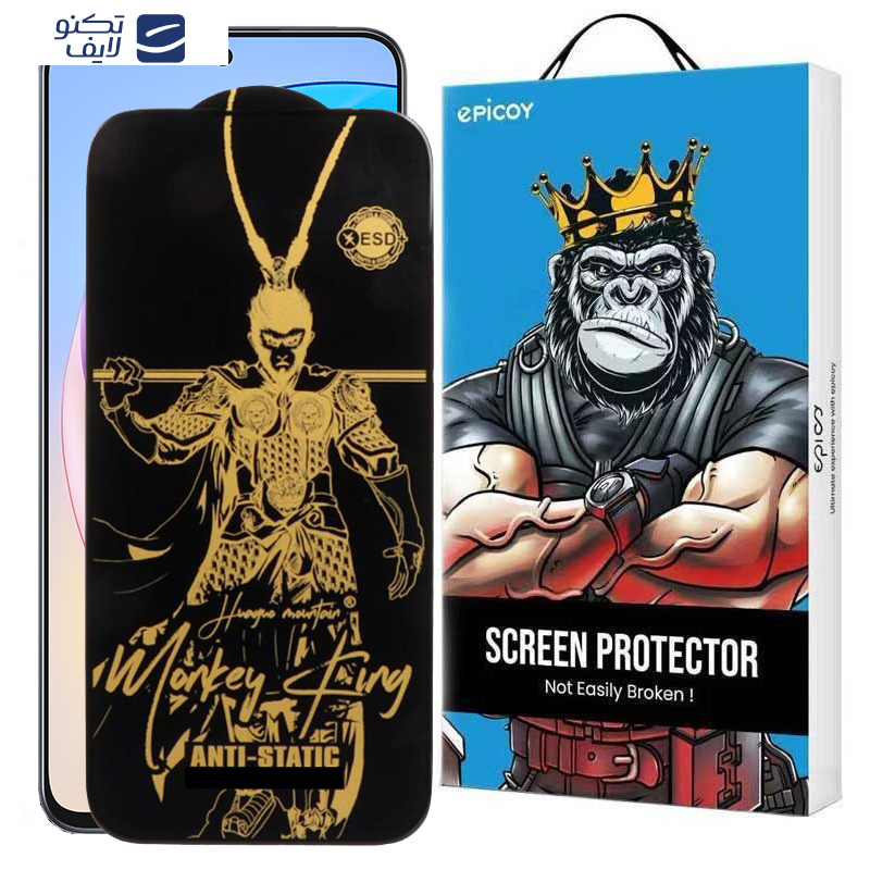 gallery-محافظ صفحه نمایش اپیکوی مدل Wukong ESD  گوشی آنر X8a-X8b-X8 4G-90 Lite-90 GT-10X Lite copy.png