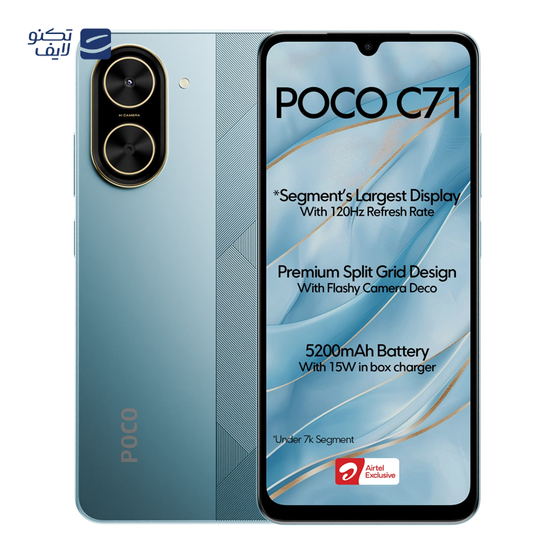 gallery-گوشی موبایل شیائومی مدل Poco C71 ظرفیت 128 گیگابایت رم 4 گیگابایت copy.png