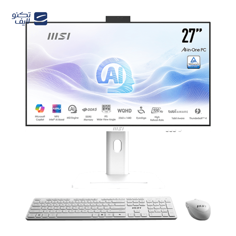 gallery-کامپیوتر All in One ام اس آی 23.8 اینچی مدل Modern AM242P 12M i5 1235U 16GB 1TB copy.png