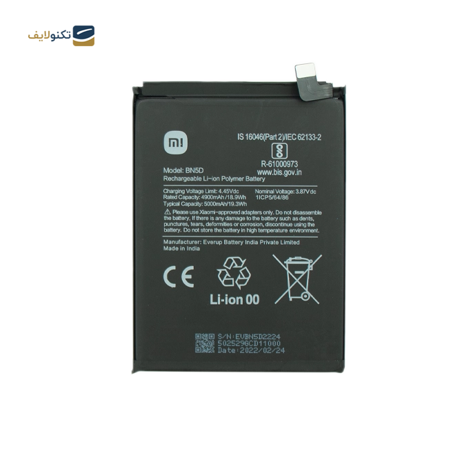 gallery-باتری گوشی شیائومی Redmi Note 11s  کد فنی BN5D-gallery-0-TLP-11685_6081e2c8-5c23-4145-b93c-f2ac25ef7186.png