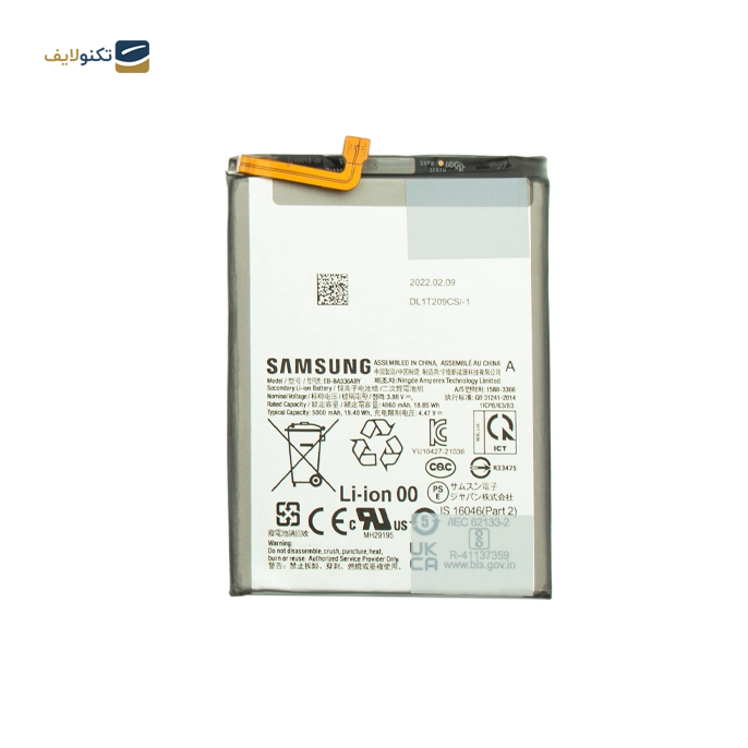 gallery-باتری گوشی سامسونگ Galaxy A53 5G کد فنی EB-BA336ABY-gallery-0-TLP-11687_d94d3067-c0df-4547-9a3a-77c6e1abbf4d.webp