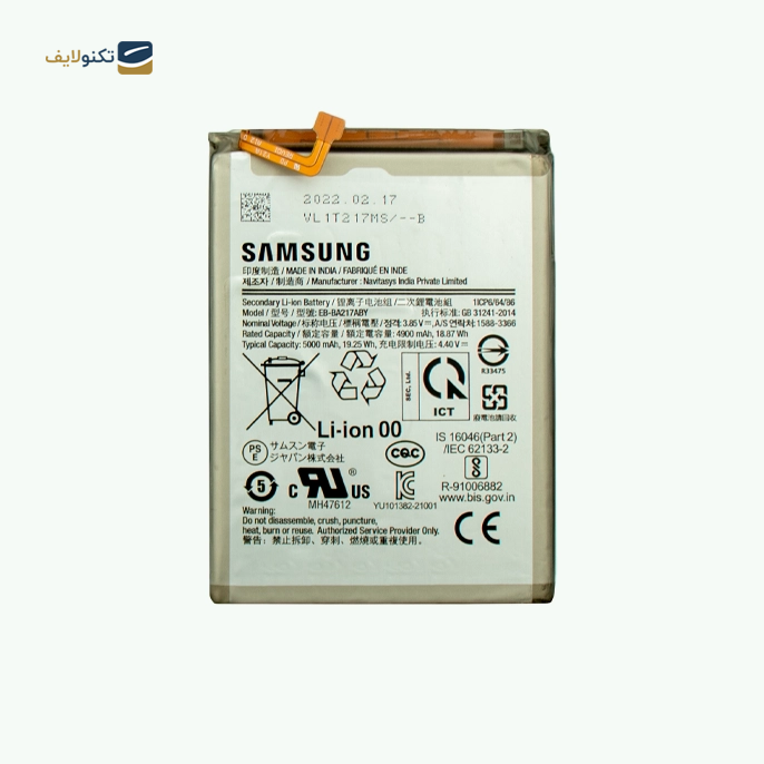 gallery-باتری گوشی سامسونگ Galaxy A13 کد فنی EB-BA217ABY-gallery-0-TLP-11696_c90d5b11-36f6-4abc-9593-65d253b4461f.png