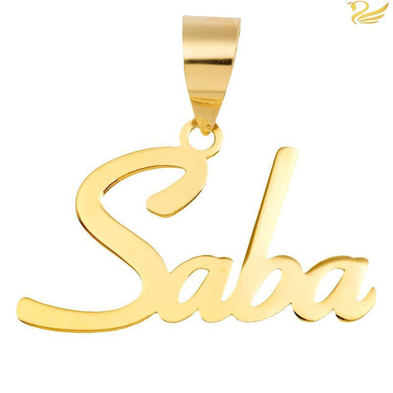 پلاک طلا 18عیار طرح اسم صبا لاتین پلاک طلا 18عیار طرح اسم صبا لاتین