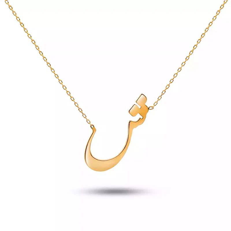 گردنبند طلا 18 عیار طرح حرف ش گردنبند طلا 18 عیار طرح حرف ش