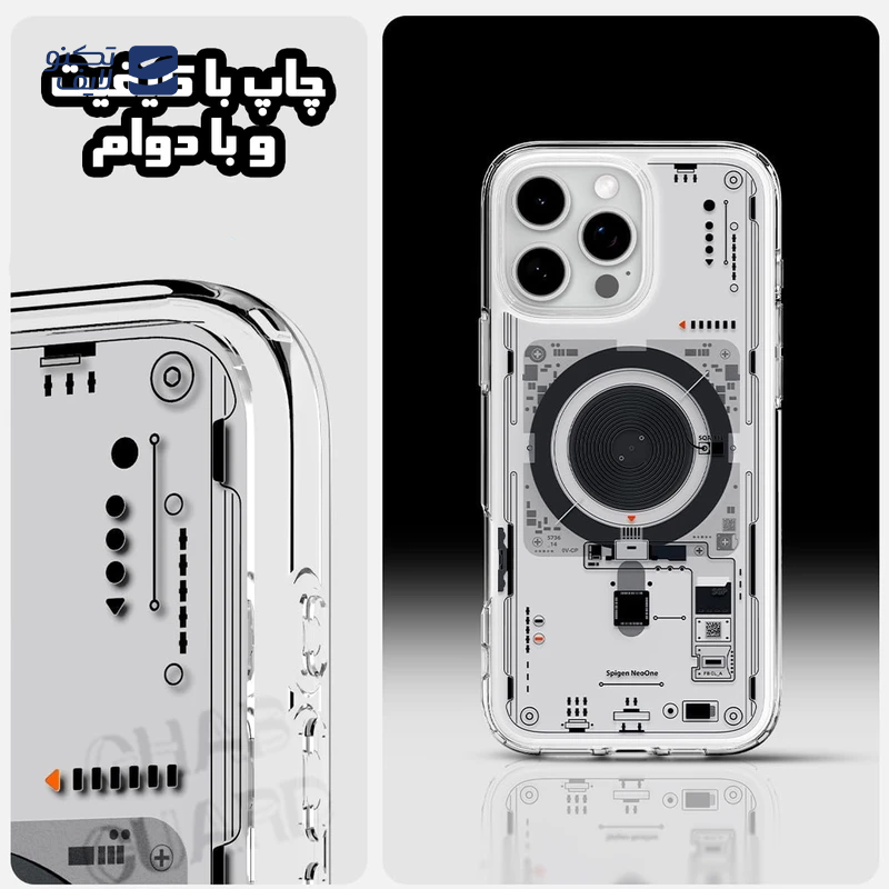 gallery-کاور گوشی سامسونگ Galaxy S25 Ultra قاب گارد مدل GSP3 copy.png