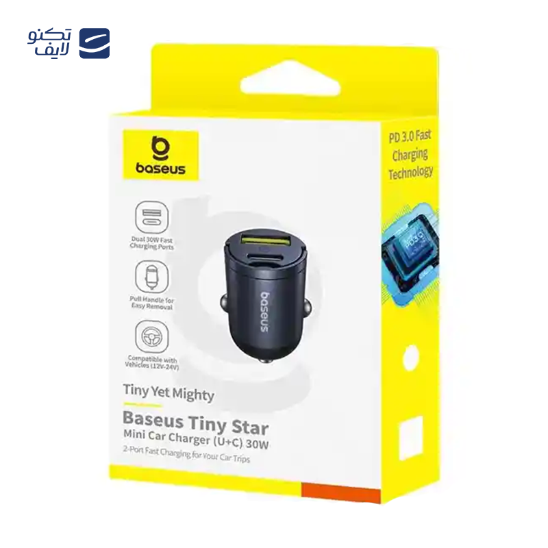 gallery-شارژر فندکی رسی مدل RCC-N02 copy.png