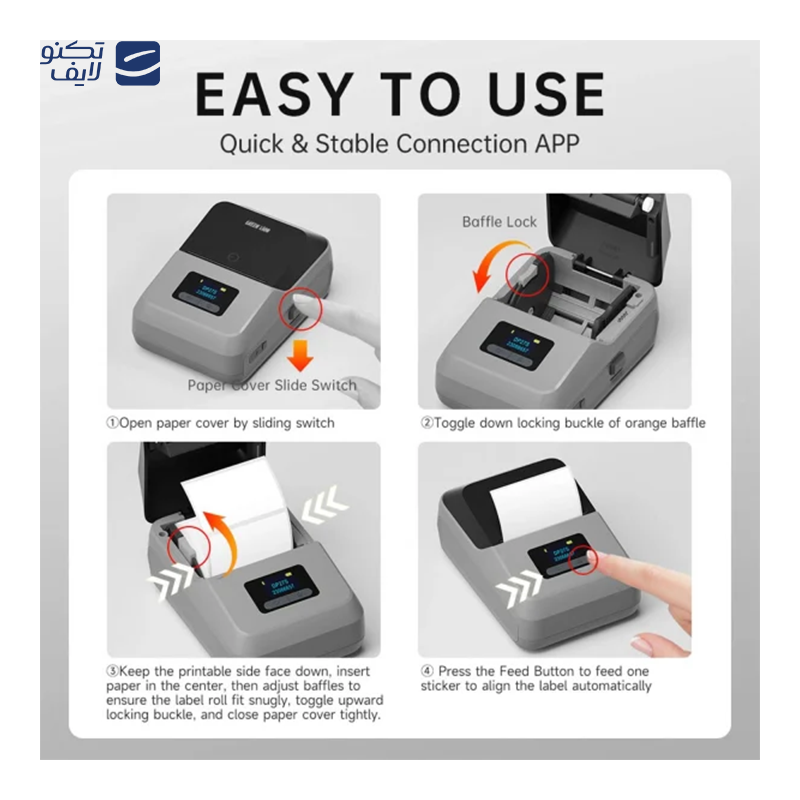 gallery-پرینتر جوهرافشان برادر مدل DCP-T220 copy.png