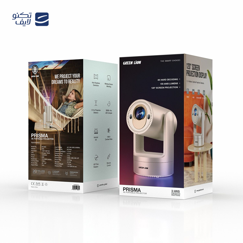 gallery-ویدئو پروژکتور گرین لاین مدل GNVE4KPROJWH copy.png