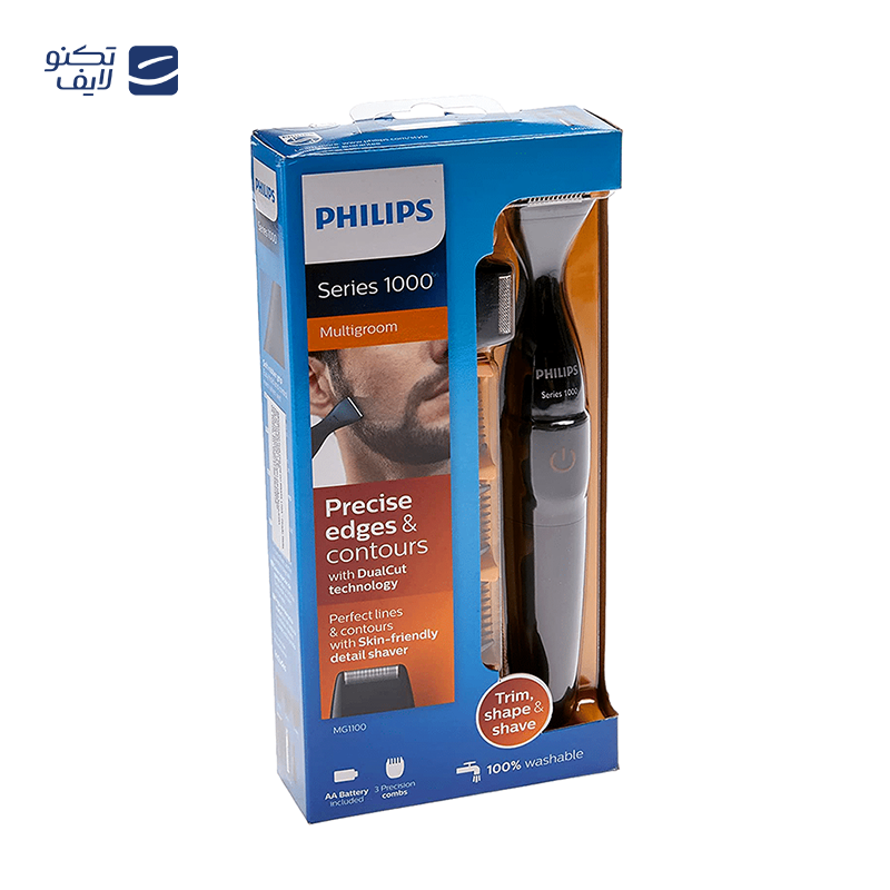 gallery-ماشین اصلاح صورت فیلیپس مدل MG7920 copy.png