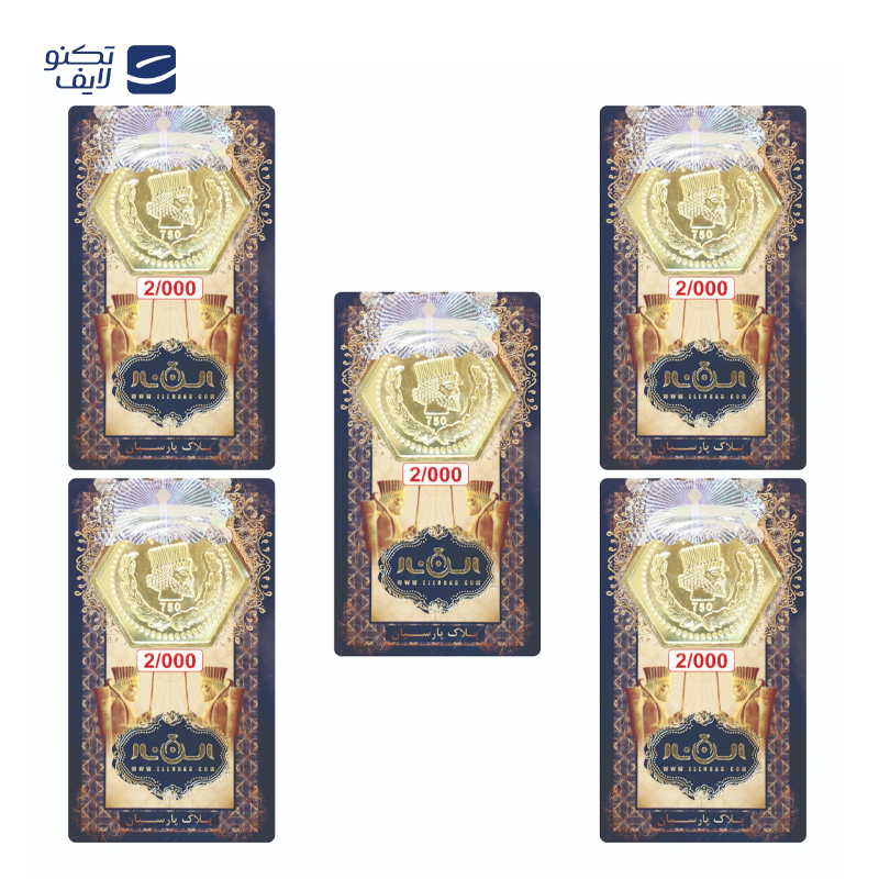 gallery-سکه پارسیان 2 گرمی 18 عیار الن نار بسته 3 عددی copy.png