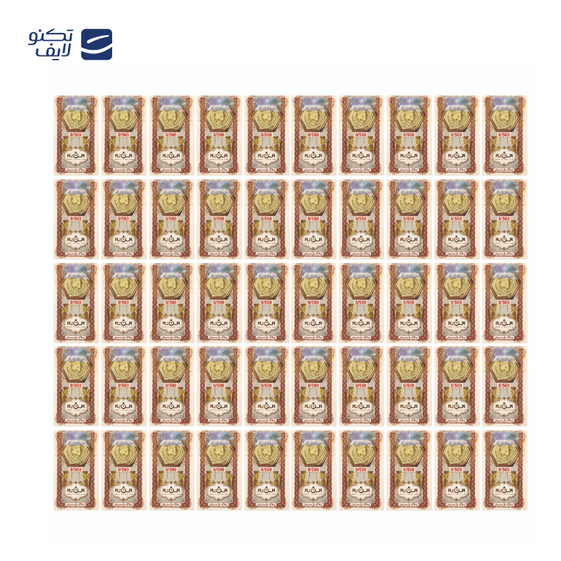 gallery-سکه پارسیان 500 سوتی 18 عیار الن نار بسته 15 عددی copy.png