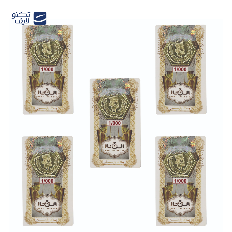 gallery-سکه پارسیان 1 گرمی 18 عیار الن نار بسته 3 عددی copy.png