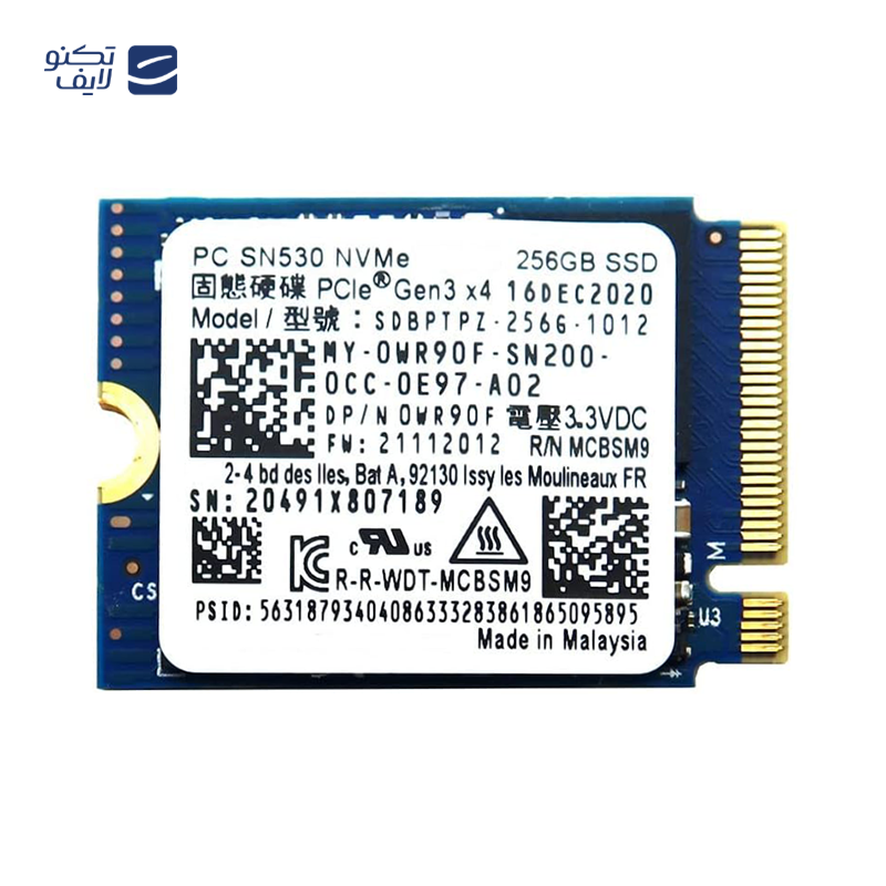 gallery-هارد اس اس دی اینترنال ای دیتا ایکس پی جی مدل GAMMIX S50 CORE ظرفیت 2 ترابایت copy.png