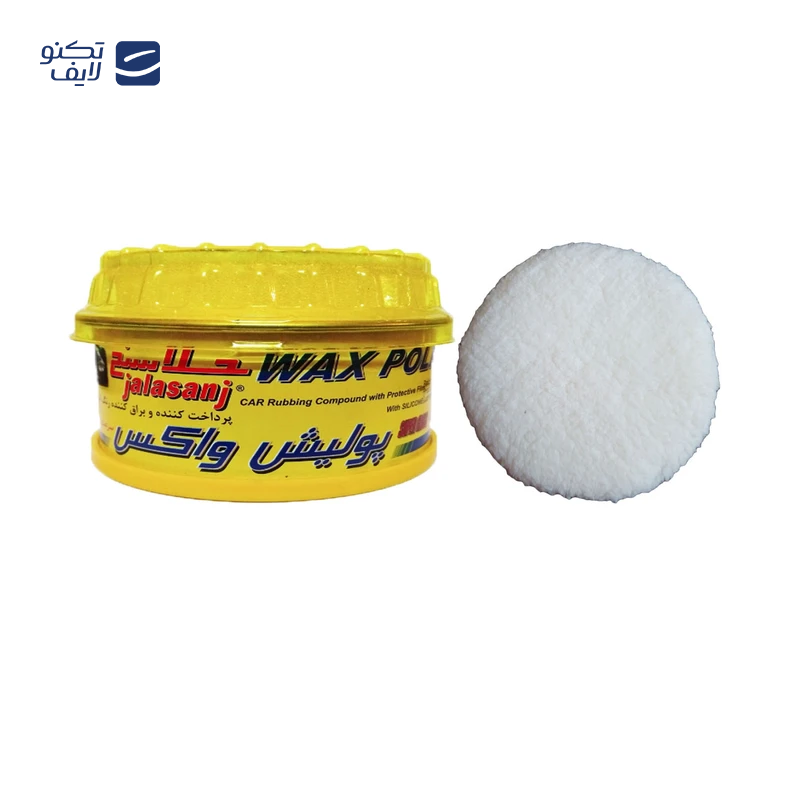 gallery-پد پولیش مدل PAS1 copy.png