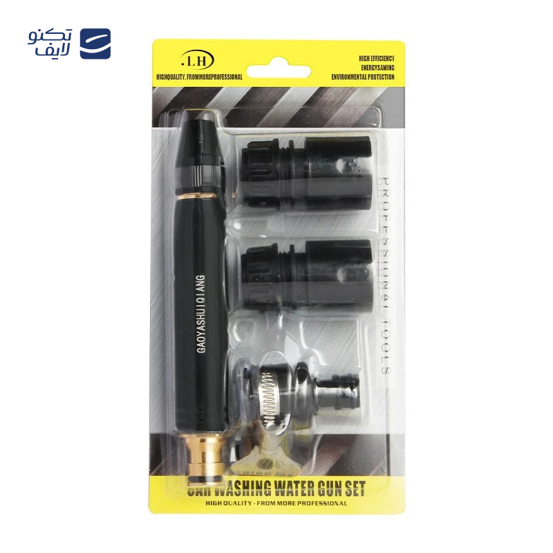 gallery-نازل کارواش باسئوس مدل GF3 copy.png