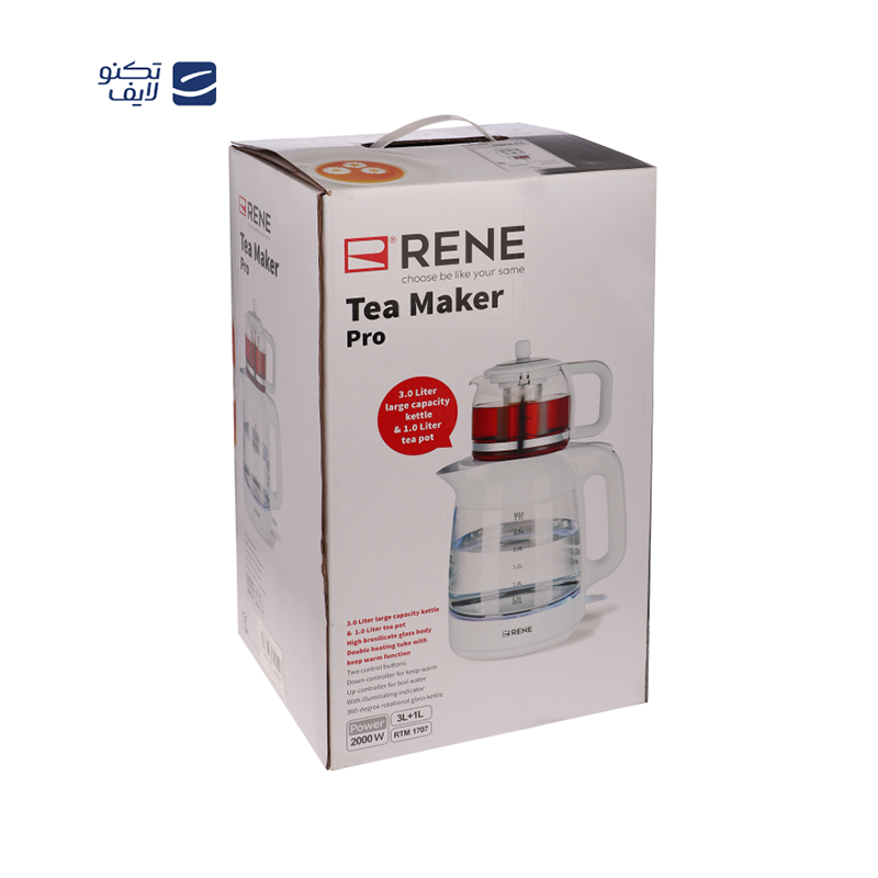 چای ساز رنه مدل RTM 1707