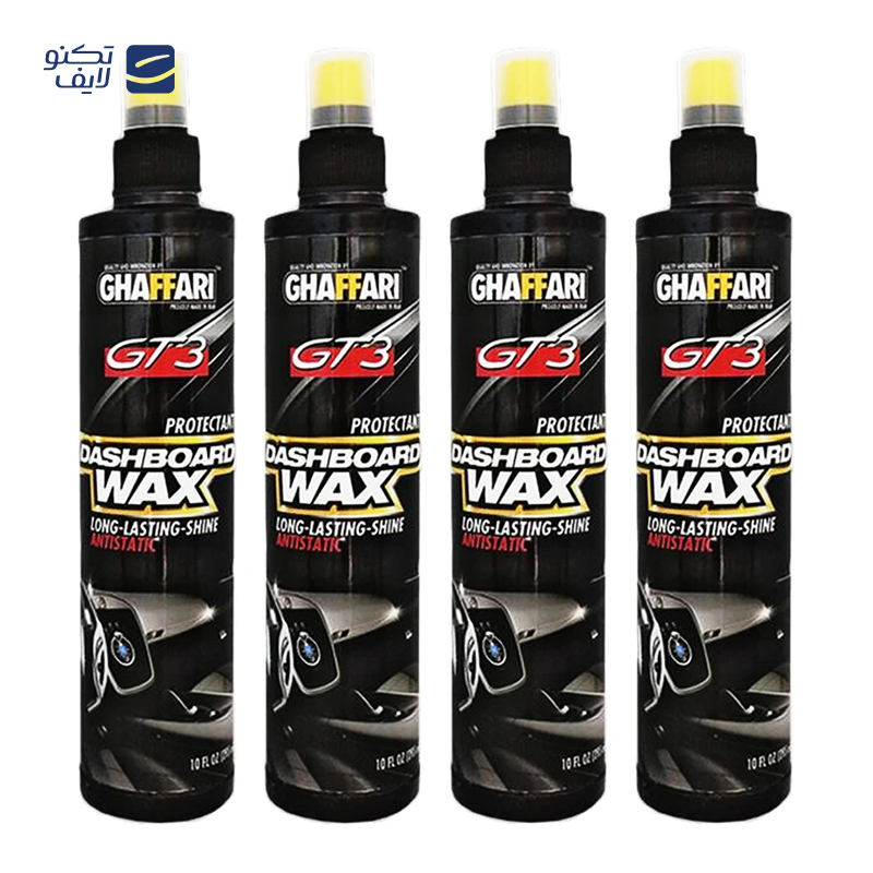 gallery-تسمه بکسل خودرو مدل 5Ton copy.png