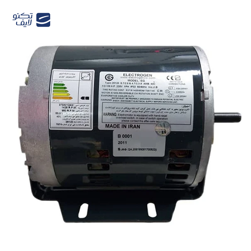 gallery-الکترو موتور کولر آبی الکتروژن مدل 3/4 EG copy.png