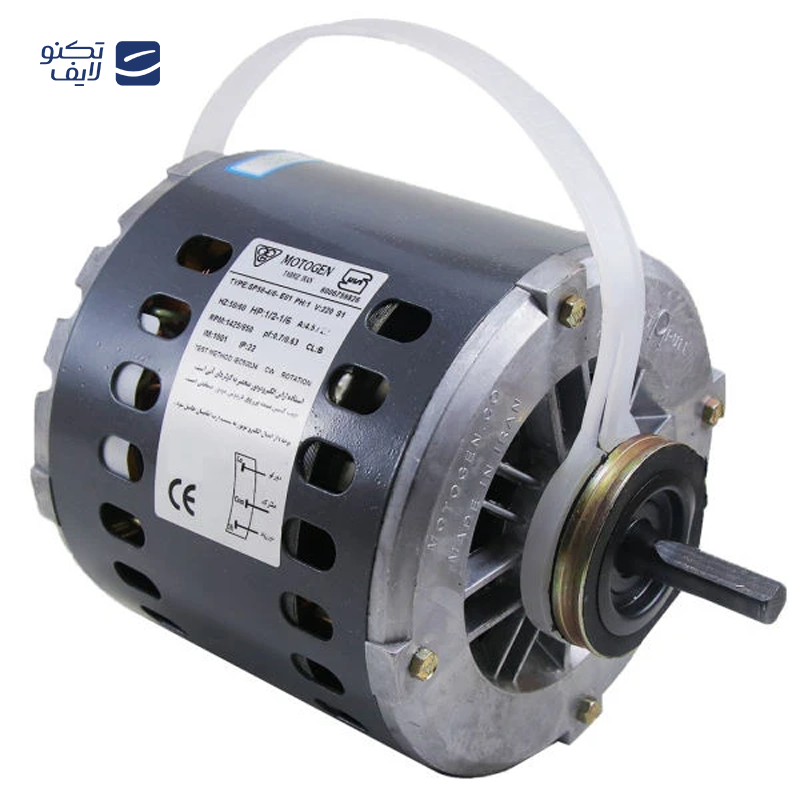 gallery-الکترو موتور کولر آبی الکتروژن مدل 1/2 EG copy.png