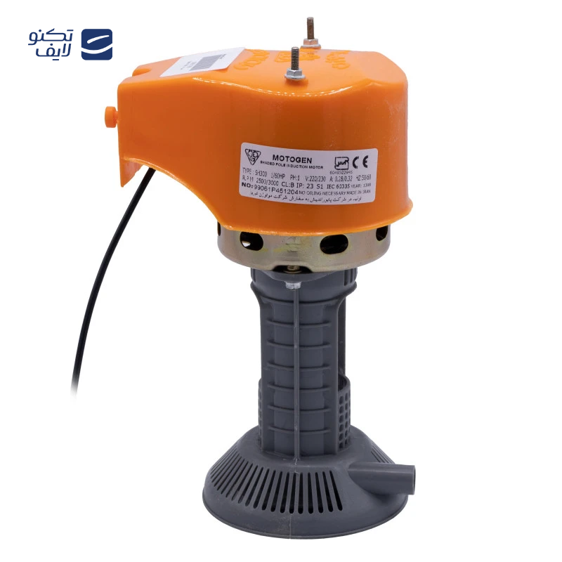 gallery-پمپ آب کولر موتوژن مدل SH300 copy.png