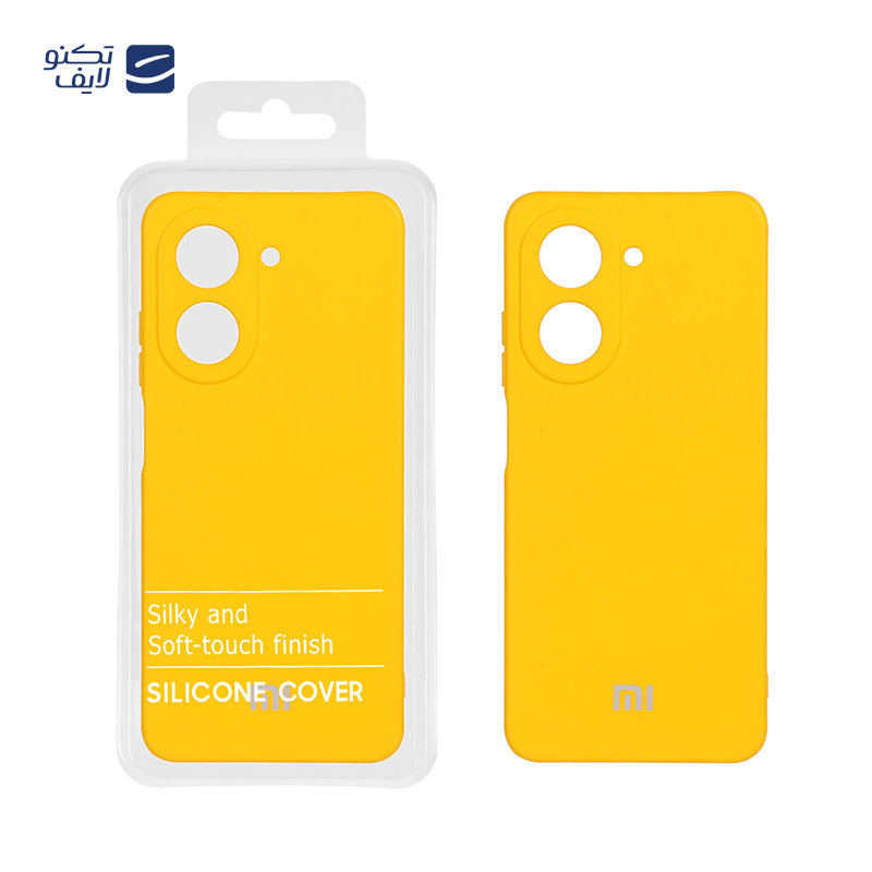 gallery-کاور گوشی Xiaomi Redmi A5 مدل سیلیکونی محافظ لنزدار copy.png gallery-کاور گوشی Xiaomi Redmi A5 مدل سیلیکونی محافظ لنزدار copy.png