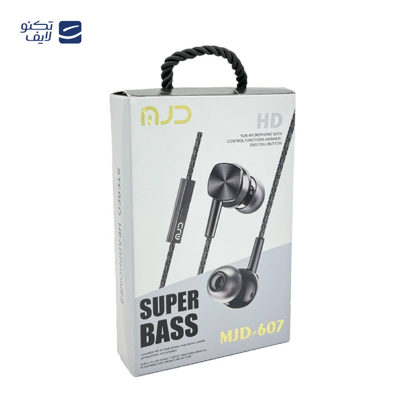 gallery-هندزفری سیمی مک دودو مدل HP-1330 Gaming Earphones copy.png