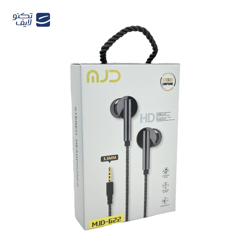 gallery-هندزفری سیمی MJD مدل MJD_607 copy.png